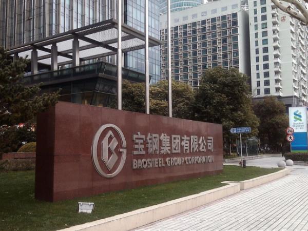滬工銅閥門,滬工閥門廠家,滬工水表,山東滬工閥門,青島滬工閥門總代理,青島滬工水表